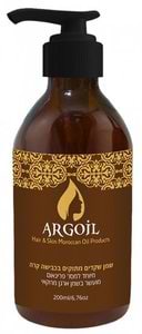 שמן שקדים מתוקים בכבישה קרה Argoil בקבוק משאבה 200 מ''ל