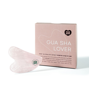 Gua Sha Lover - אבן גוואשה להמרצת הדם ועיסוי עור הפנים 