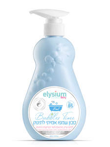 סבון שמפו אמיתי לתינוק elysium