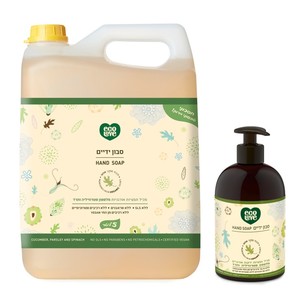 סט סבון ידיים + אריזת חיסכון 5 ליטר - קולקצייה משפחתית ecoLove