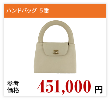 バニティショルダー