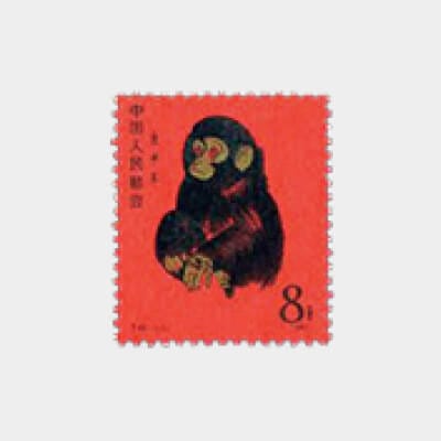 切手の画像