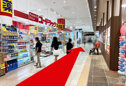 大垣共立銀行まで直進します。