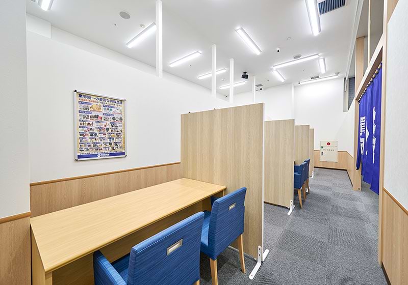 買取大吉イオンモール新小松店