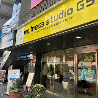 真っすぐ進むと右手に大吉があります。<br />
ウェルネススタジオGSさんの横です。駅より徒歩5分です。