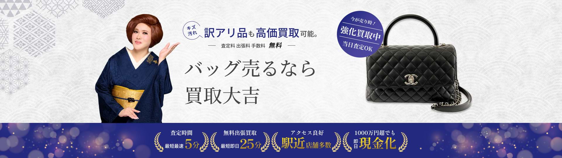 シャネルバック 確認様 値段は9万です。別途確認ください シャネル 付録 バッグ very♪シャネル 22 ハンドバッグ 通勤から