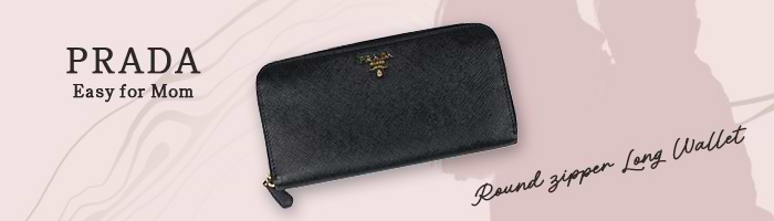 30代女性が持つとセンスのいいレディース財布ブランドを紹介！ ｜最新  