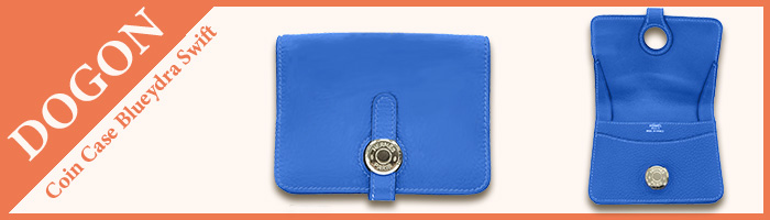 □HERMES エルメス ドゴン財布 コインケース付き 刻印あり□ 新品 