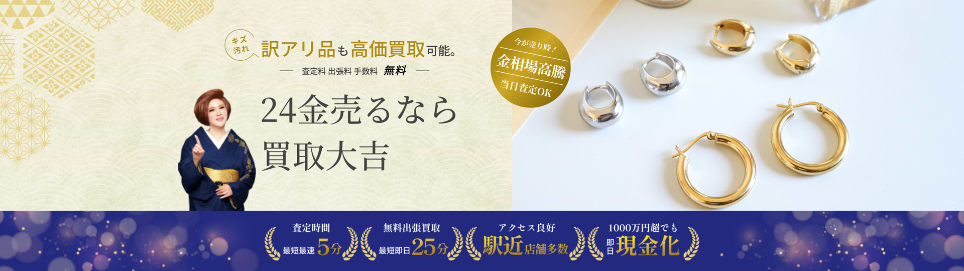 遺品整理 999 刻印あり 金 リング・指輪断捨離 12号 遺品整理 999 刻印あり 金 リング・指輪断捨離 12号 - メルカリ