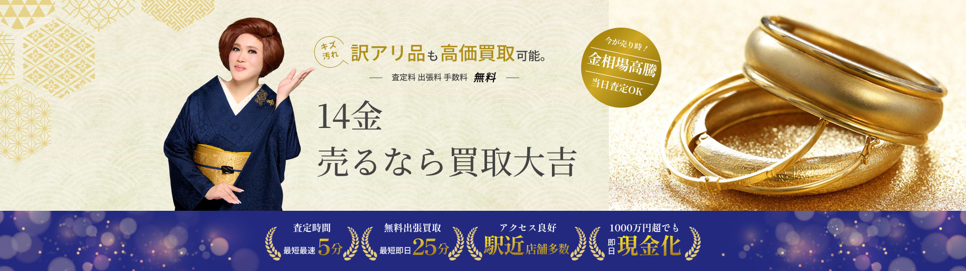 r*3様 K18 K14 純金 銀 まとめ売り r*3様 K18 K14 純金 銀 まとめ売り K18ダイヤペンダント