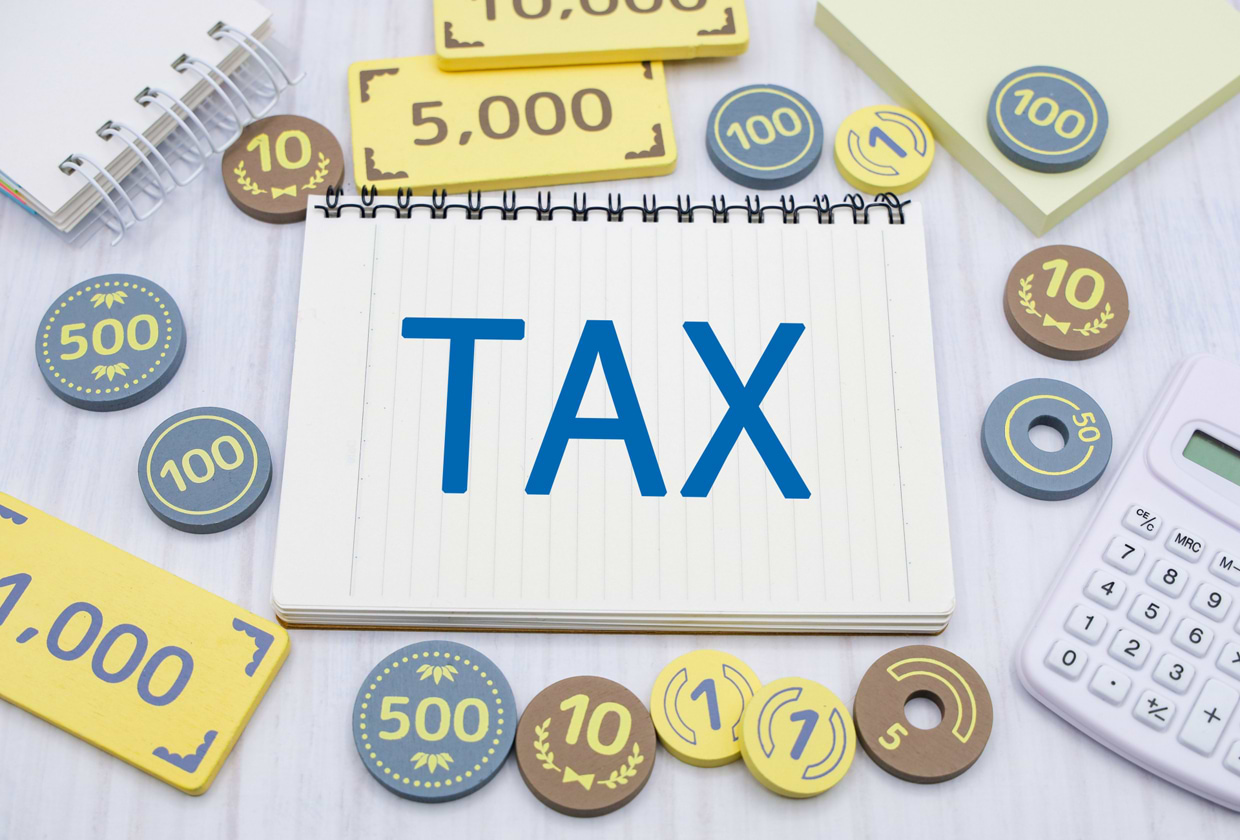 物を売った時に消費税は、かかるのか？ ｜最新相場で高価買取なら『大吉』