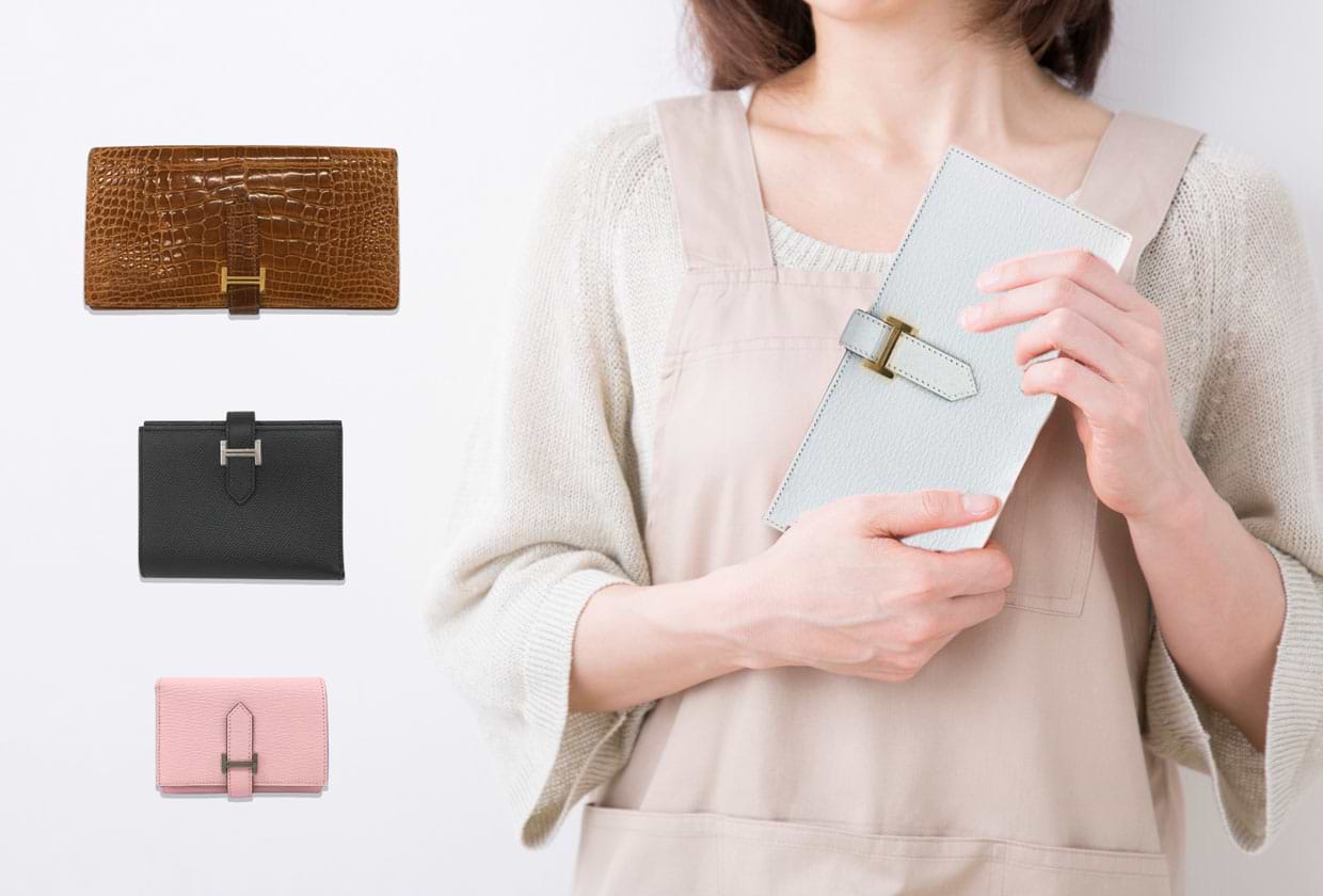 エルメス「ベアン」は売ってない？定価や種類・買取相場を解説 ｜最新  