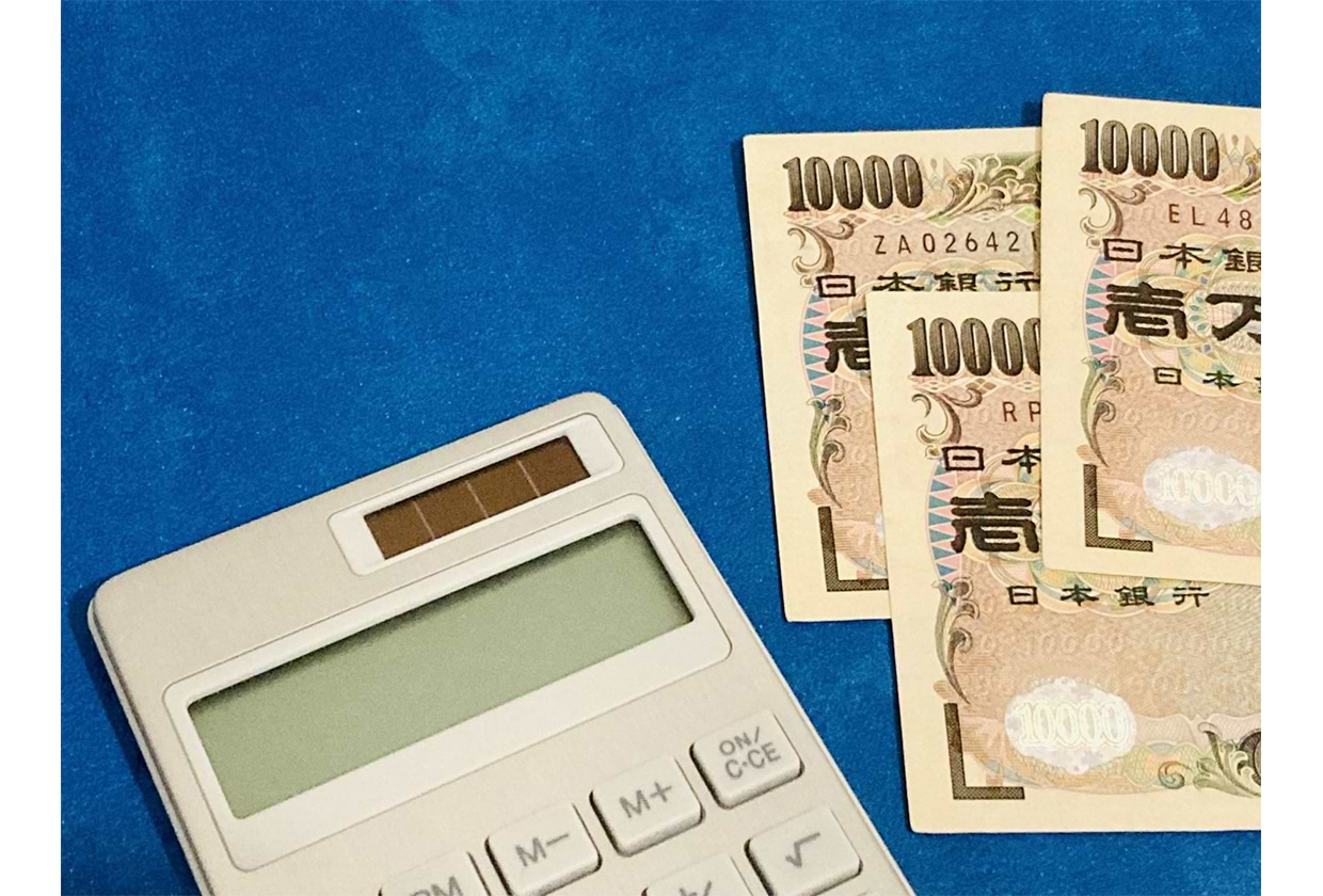 高級な時計を売ると税金は発生する？