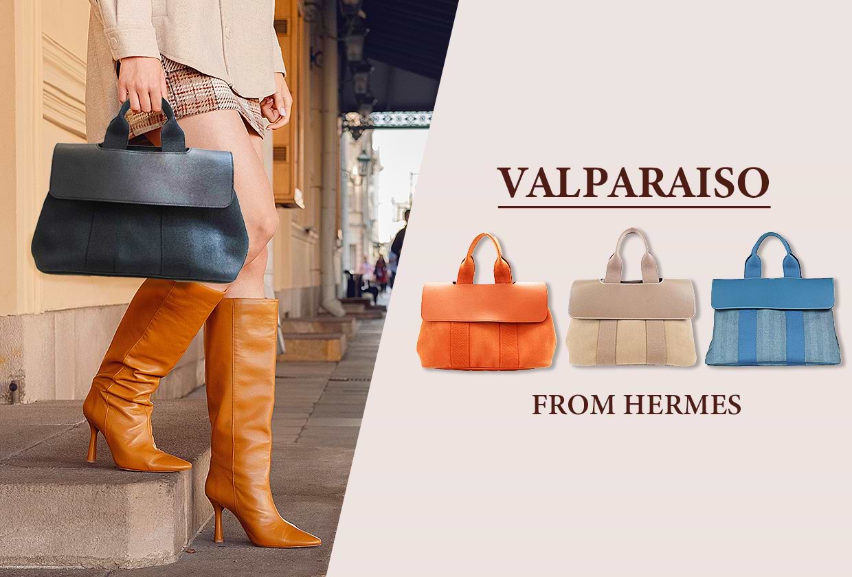 エルメスの廃盤モデル「ヴァルパライソ」の定価や使い勝手・サイズ感を  