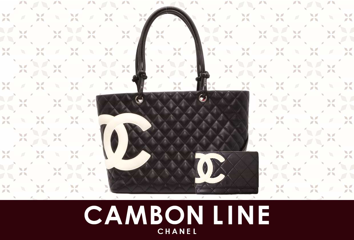 シャネルの廃盤モデル「カンボンライン」は古くてダサい？定価や買取  