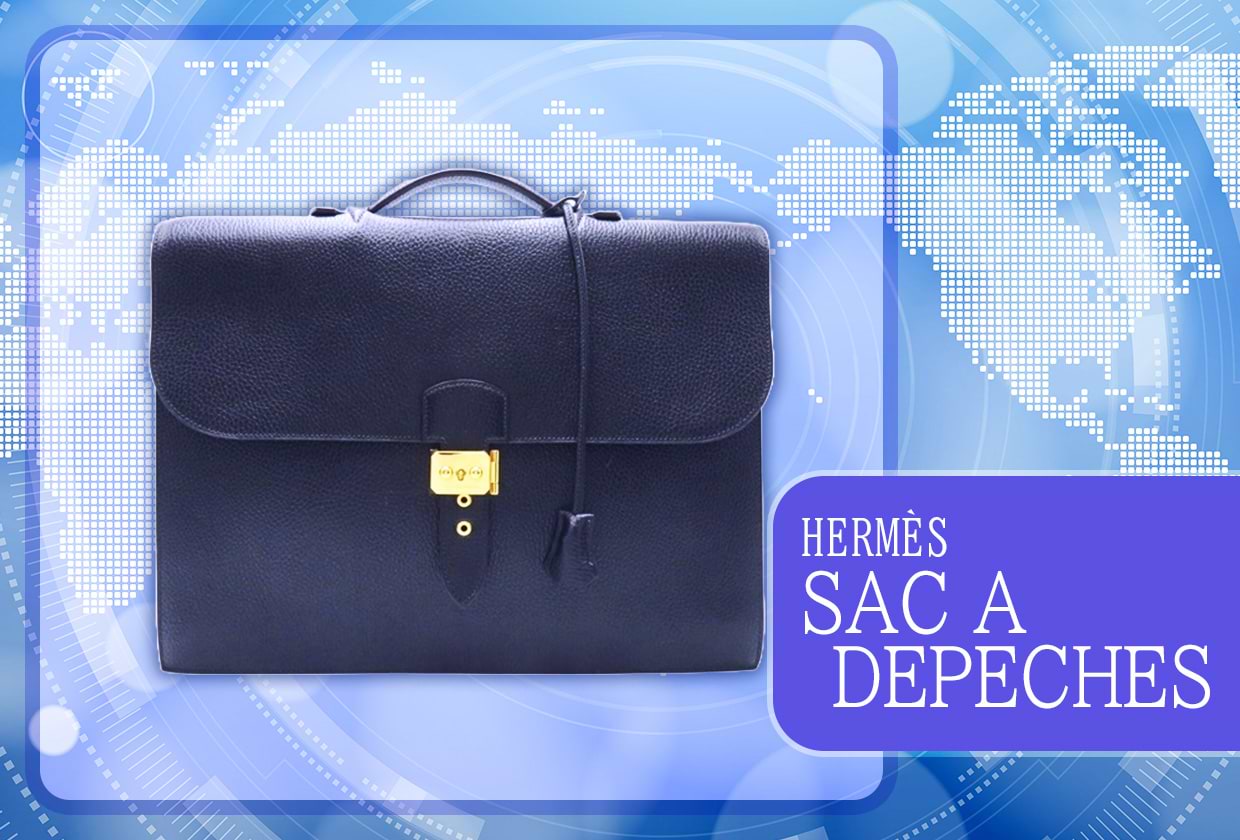 エルメス「サックアデペッシュ」の使い勝手はいい？定価やサイズ展開を 
