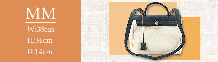 HERMÈS エールバッグ MM 2way キャンバス レザー カデナ エルメス 