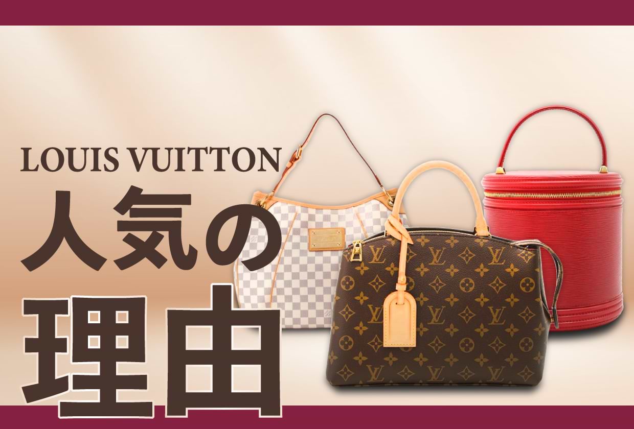 【中古】　ルイビトン/LOUIS VUITTON/ルイヴィトン　カデナ 南京錠 パドロック シルバー LV 鍵あり　ツヤあり　光沢あり　No.322　A 1位は『ルイ・ヴィトン日本限定色の財布にモノグラムプリントの