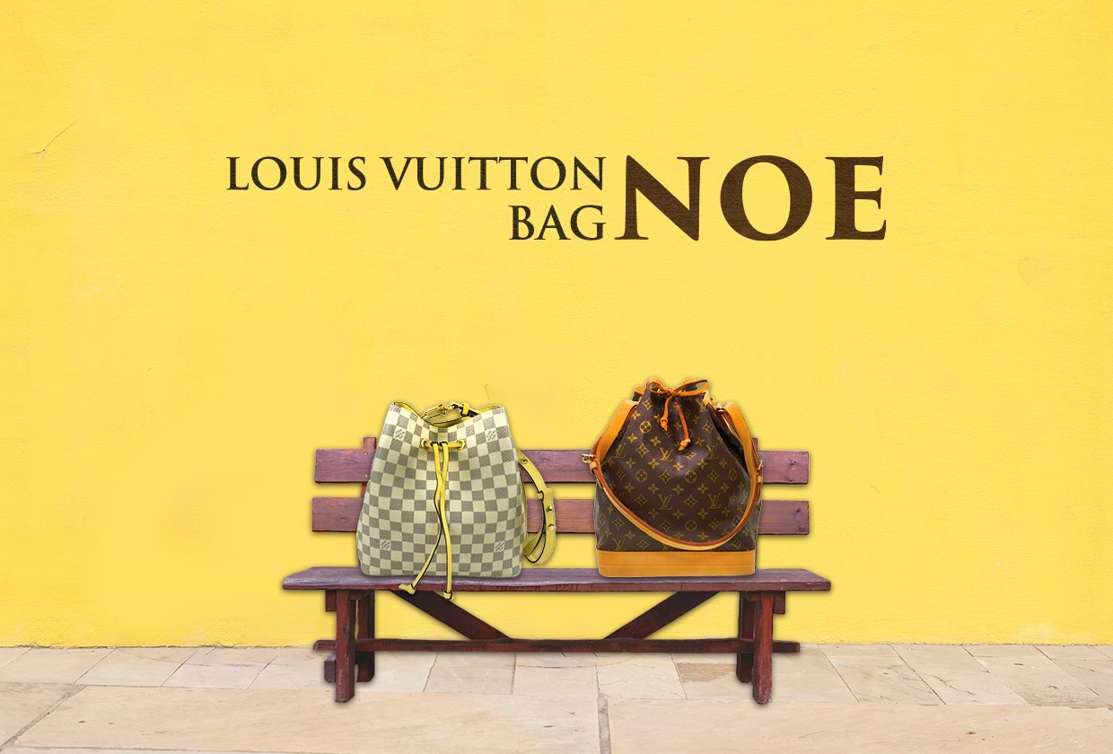 ルイ・ヴィトン 巾着 難あり（ルイ・ヴィトン「ノエ」の巾着バッグは  