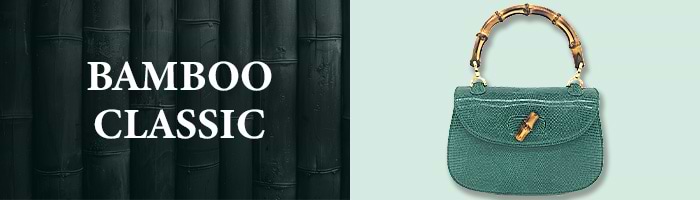 852_バンブークラシック.jpg 