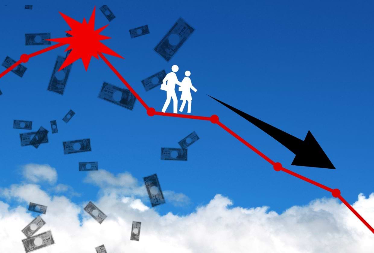 世界経済に大きな影響を与えたリーマンショックを詳しく解説！ ｜最新相場で高価買取なら『大吉』