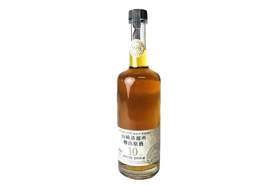 山崎蒸留所 樽出原酒10年のお酒買取の実績｜最新相場で高価買取なら 