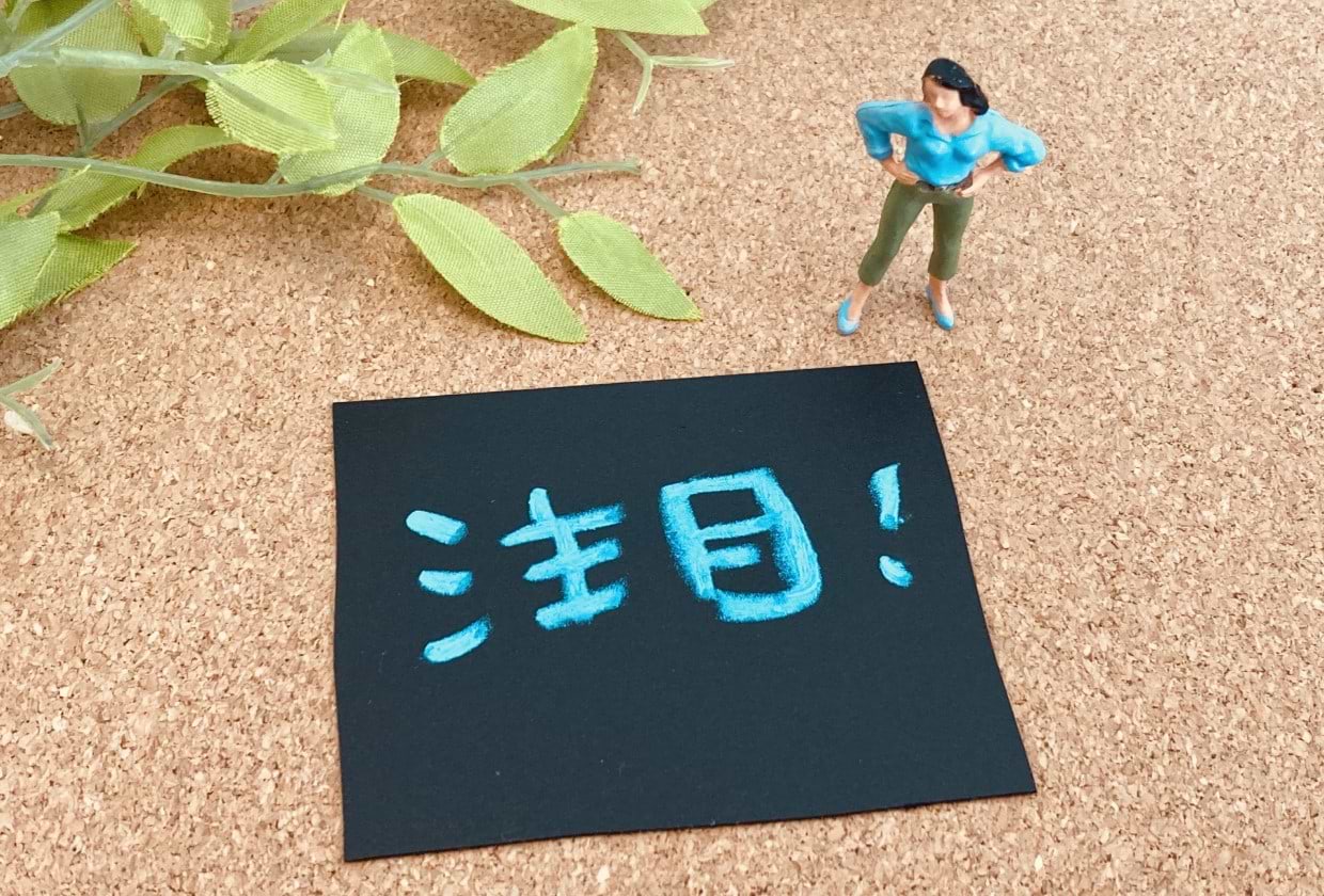 銀の豆知識！金よりも銀の方が高い時代があった事をご存知ですか？ ｜最新相場で高価買取なら『買取大吉』