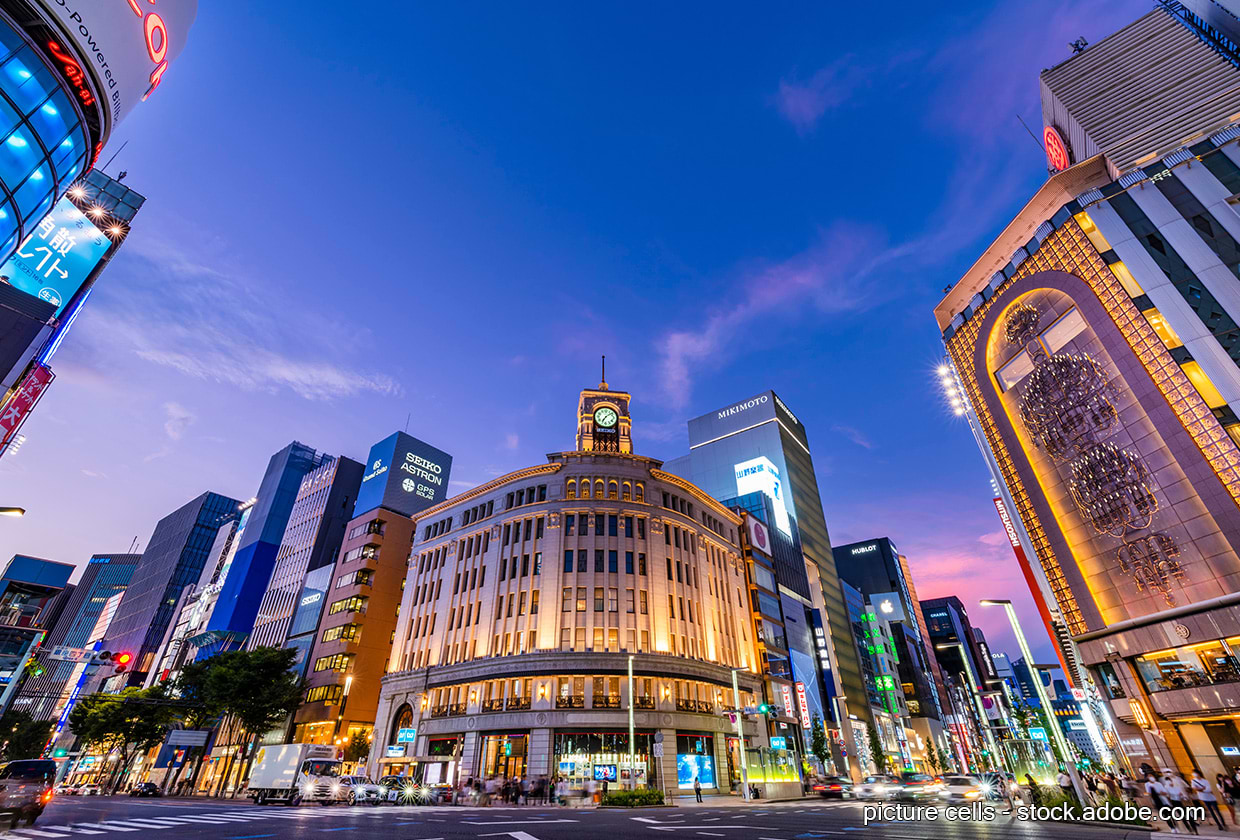 セレブ御用達の街「銀座」の由来はどこからきたの？ ｜最新相場で高価買取なら『買取大吉』