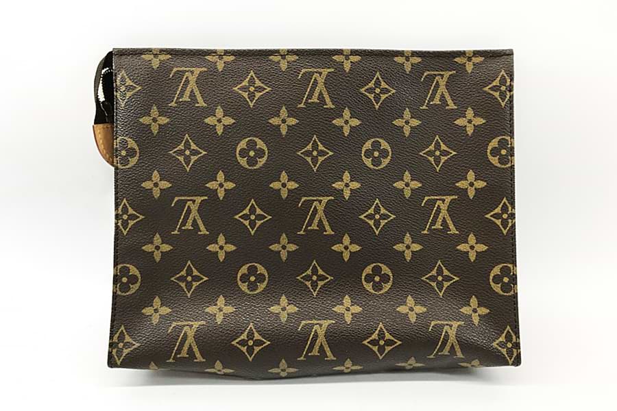 ルイ・ヴィトン タイガ名刺入れのタイガ買取の実績｜最新相場で高価  