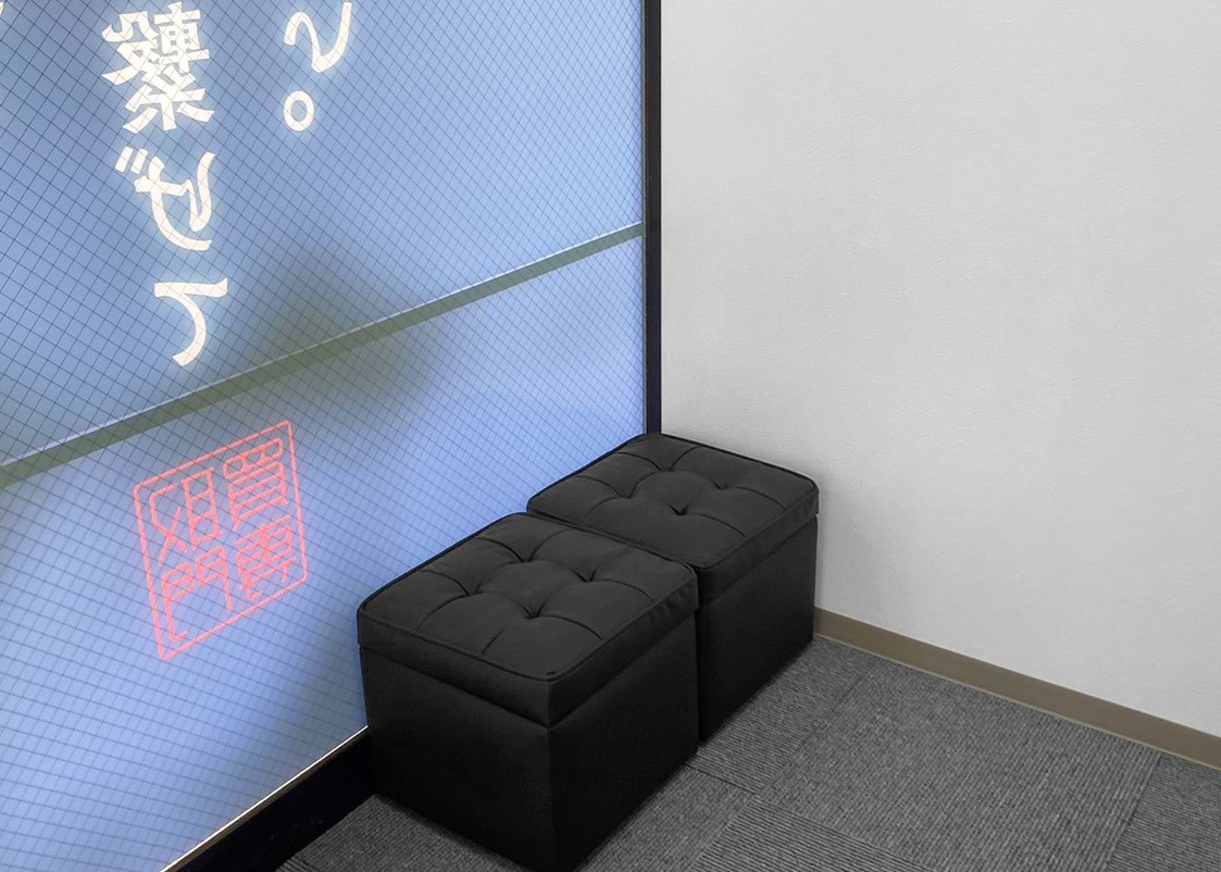 仙台泉中央店｜ブランド買取なら『買取大吉』