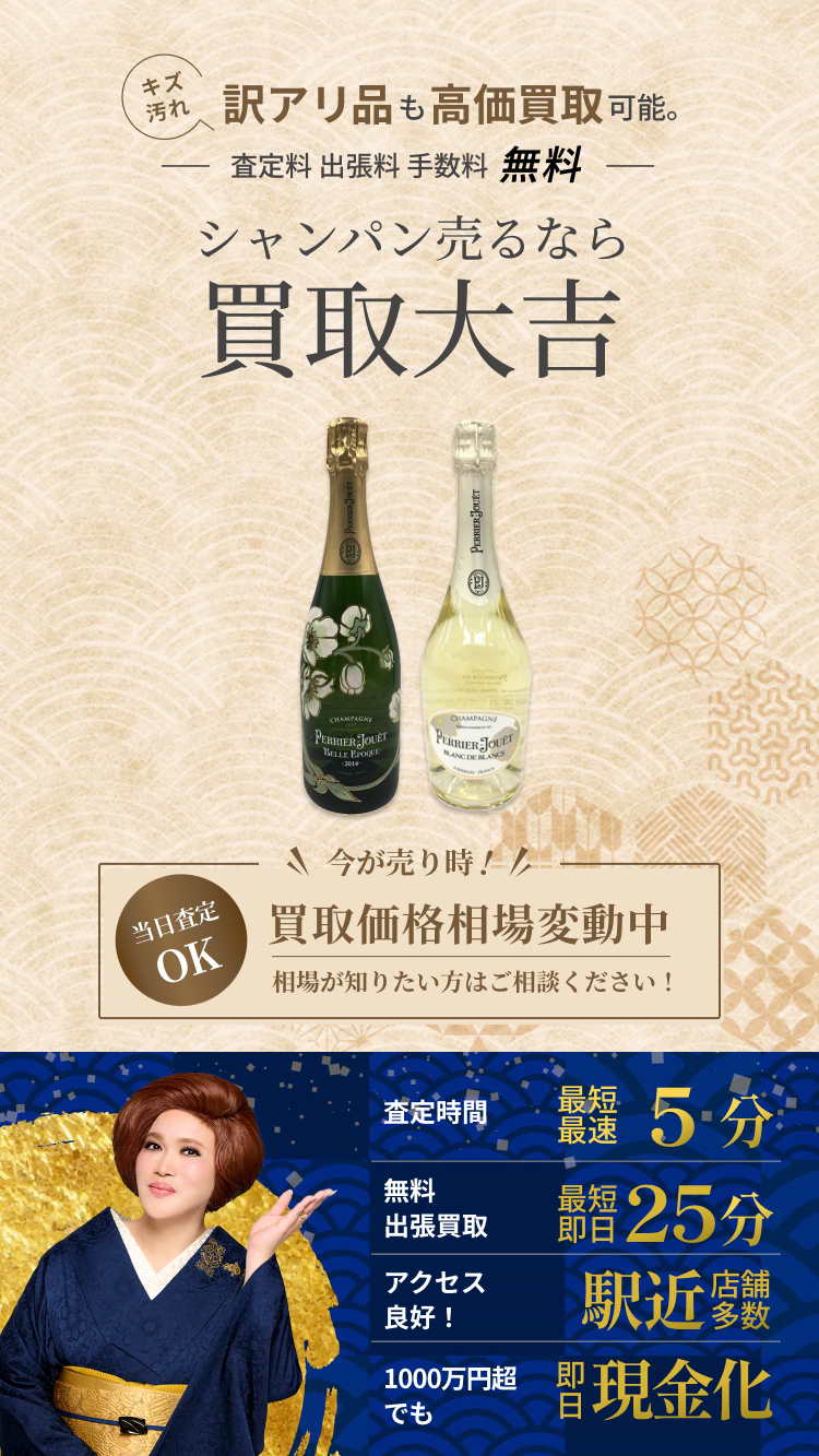 値段交渉可】アルマンド ブランドブランド 箱付き 探し回り