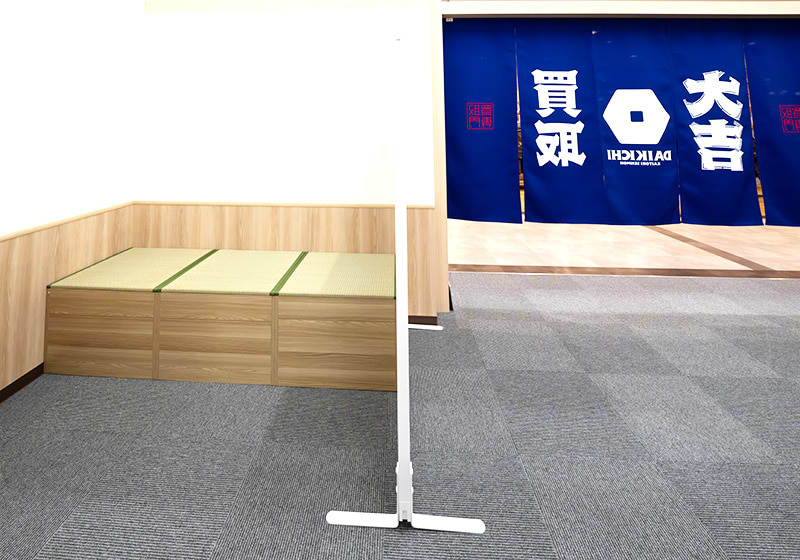 買取大吉 セントシティ小倉駅前店