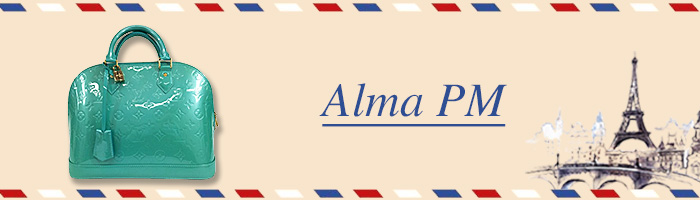 アルマPM.jpg