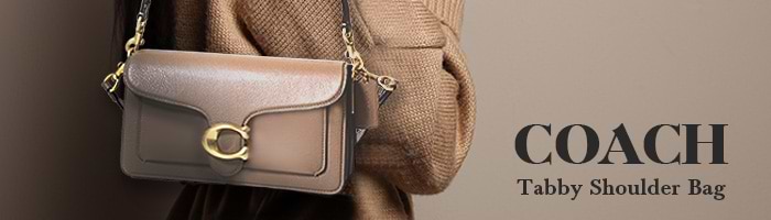 1円 【超高級品】大人気 定価10万 COACH コーチ トートバッグ ビジネス 