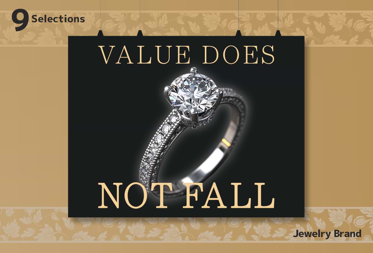 最新版】価値が下がらない？ 資産価値があり質のいいジュエリーブランド9選！ ｜最新相場で高価買取なら『大吉』