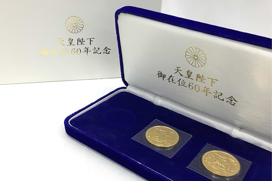 天皇陛下御在位60年記念10万円金貨 の買取実績｜最新相場で高価買取 