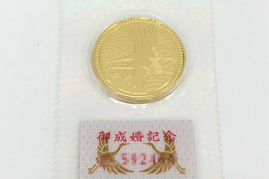 【1円～】皇太子殿下御成婚記念品 5万円金貨 純金 記念硬貨 皇太子殿下御成婚記念5万円金貨 \u2013 キングラム