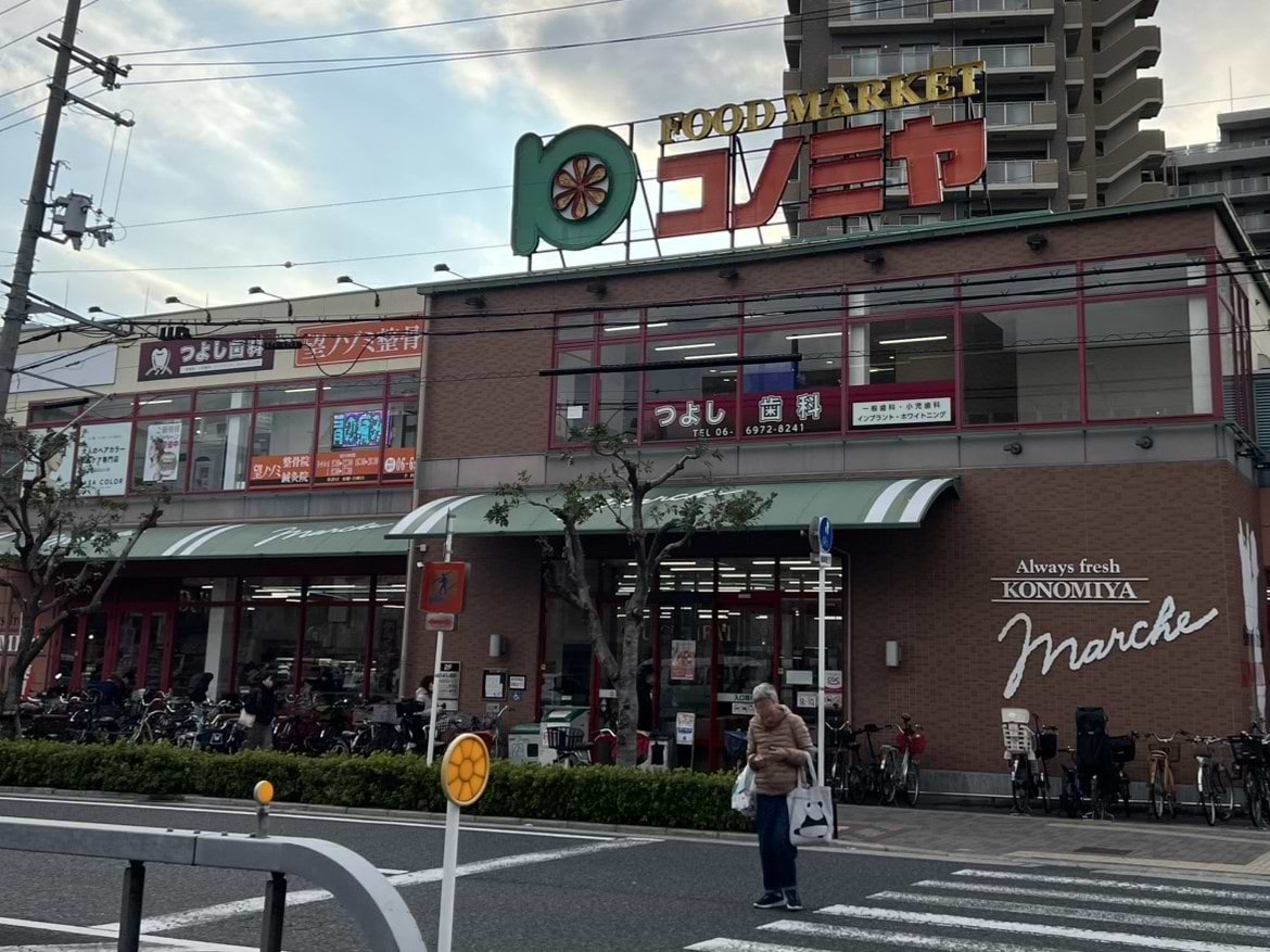 当時のメディア報道・掲載写真