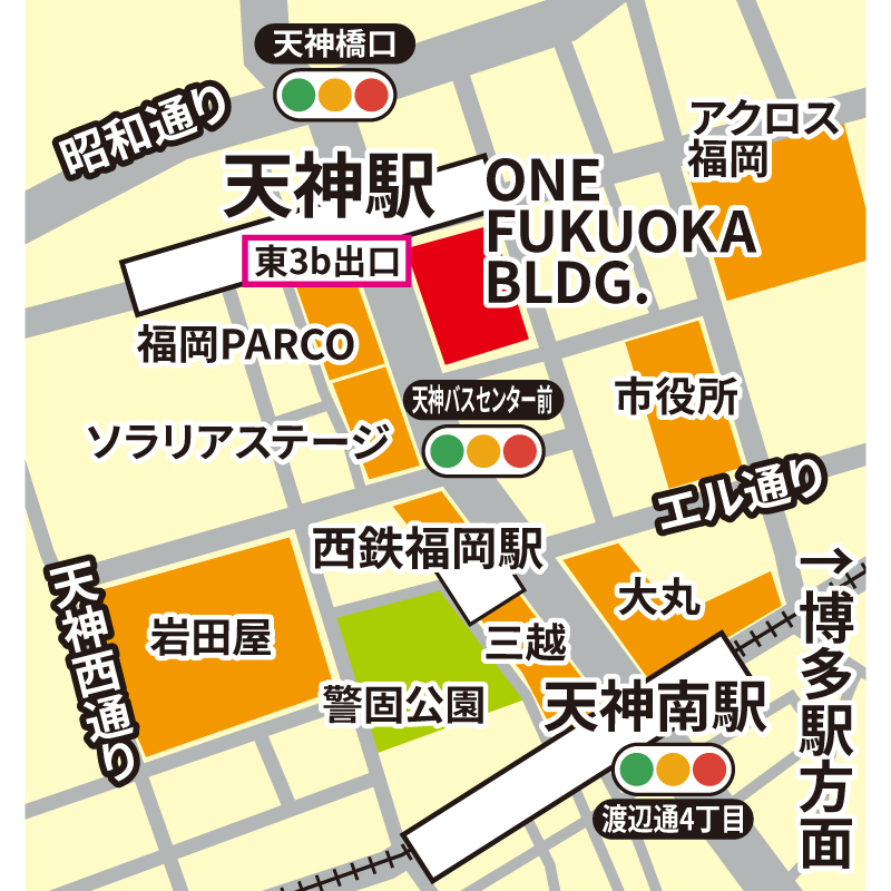 買取大吉 ONE FUKUOKA BLDG.店