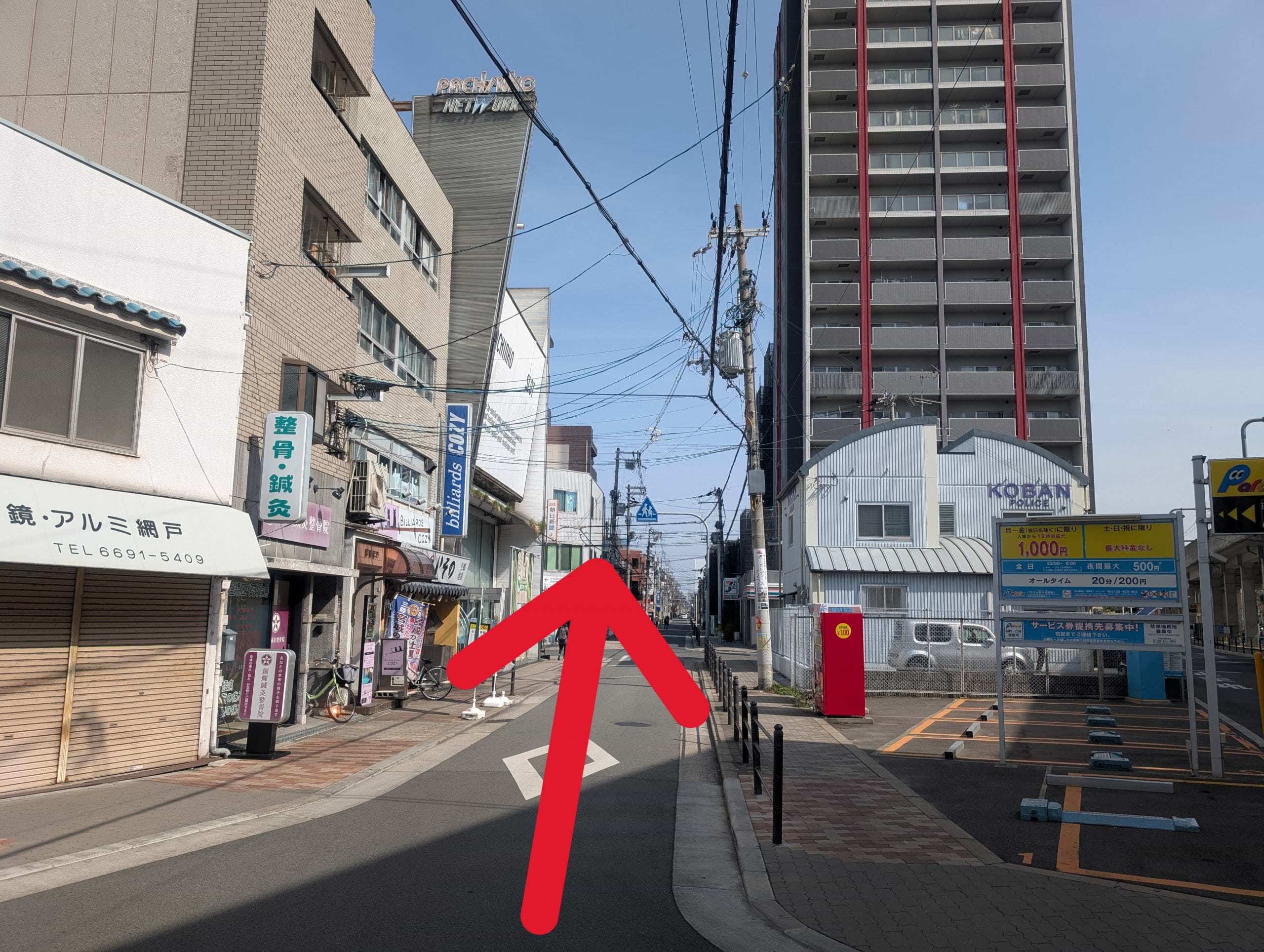建売情報 アーカイブ - 【768万円～のローコスト住宅なら
