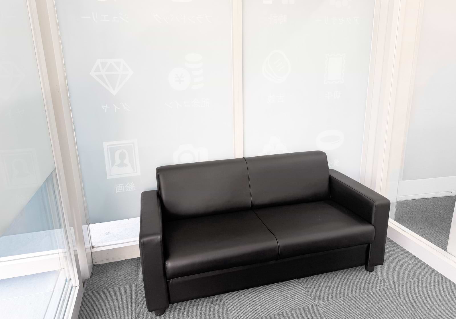 買取大吉 サンモール和気店