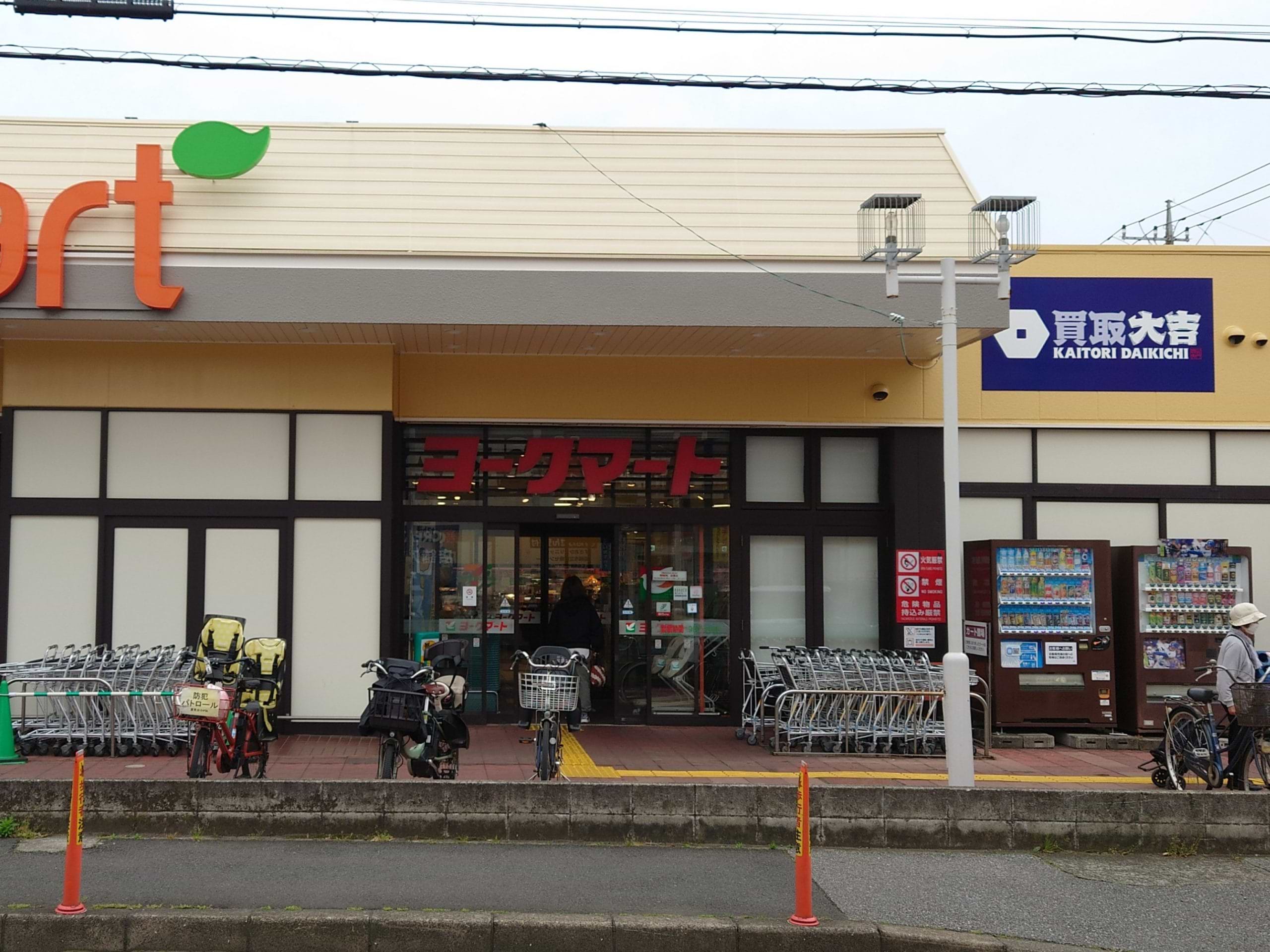 ヨークマート 夏見台店、正面入口です