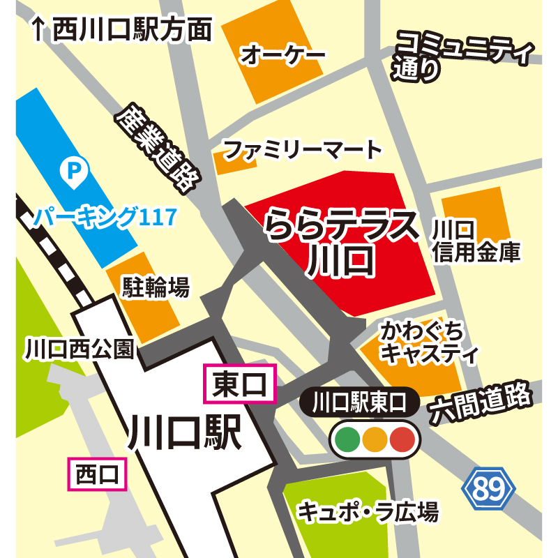 買取大吉 ららテラス川口店