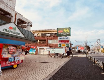 買取大吉マルエツ練馬高松店到着