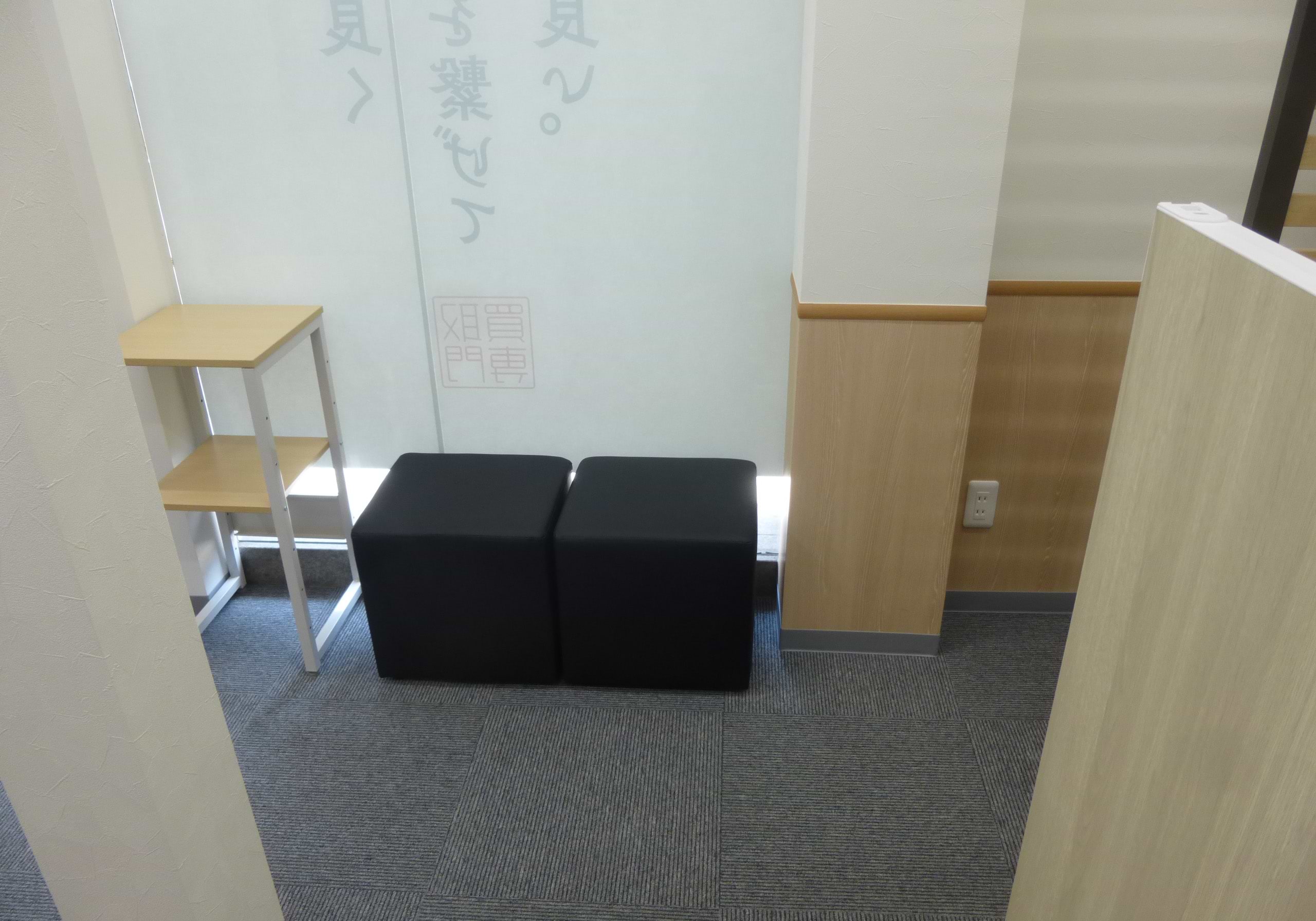 松山上一万駅前店｜時計買取なら『買取大吉』