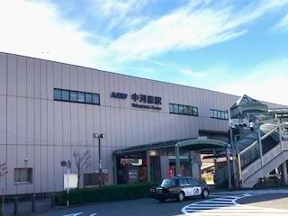 最寄駅は、京王線「中河原駅」です
