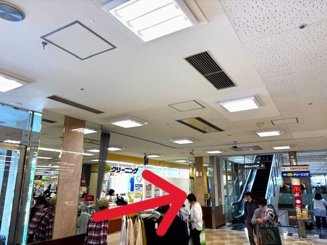 正面入口より入り、ポニークリーニング ライフ府中中河原店を左手に突き当りまで直進すると当店がございます