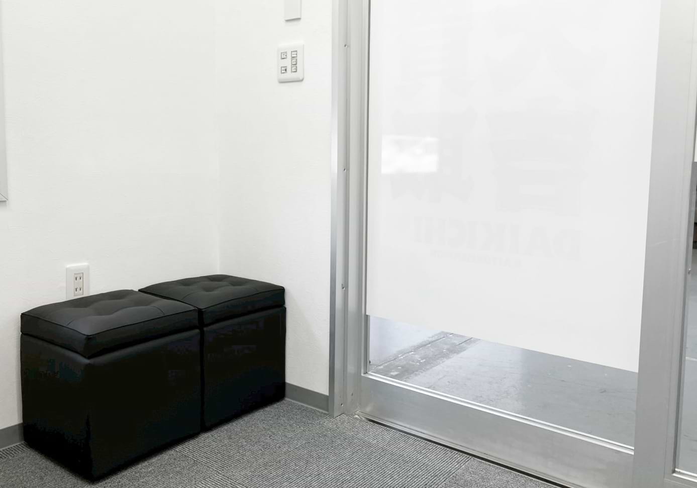 買取大吉 マックスバリュ福田店