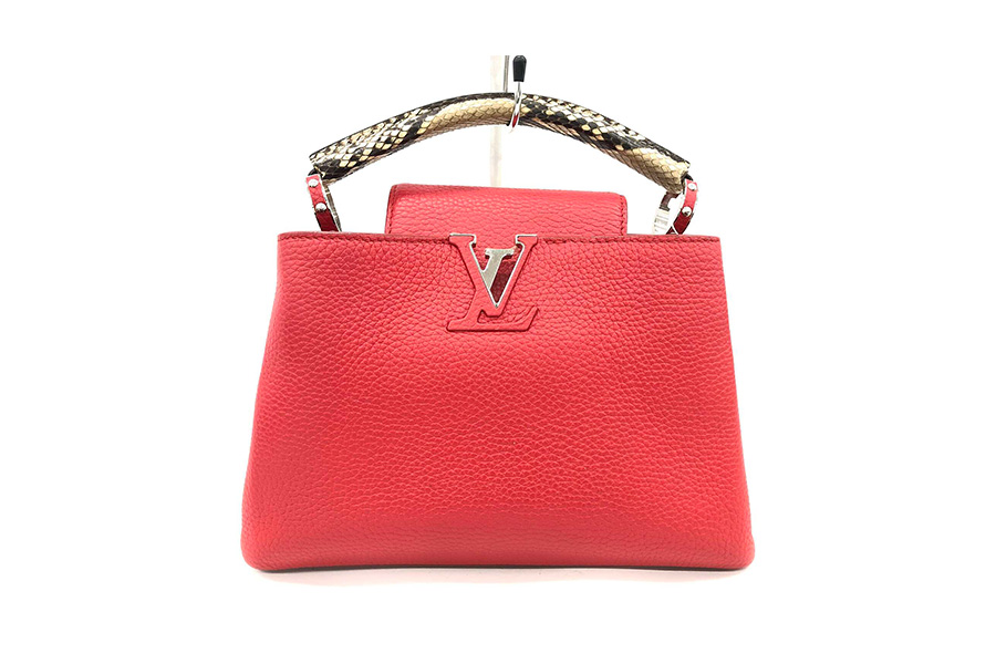 ルイ・ヴィトン カプシーヌBB N90088