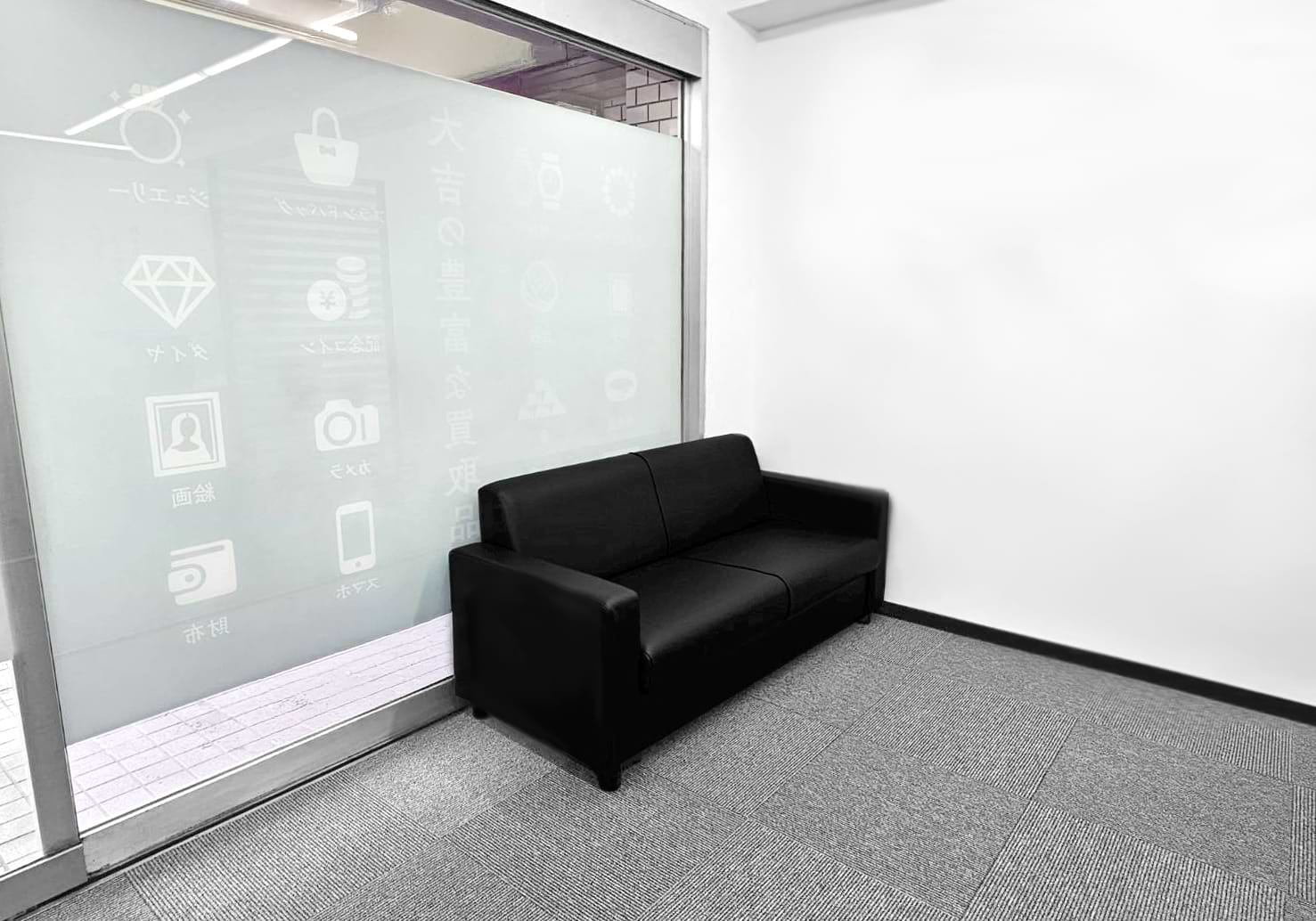 中野新橋駅前店｜ブランド買取なら『買取大吉』